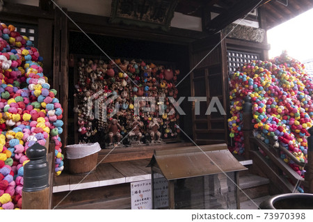 Yasaka Koshindo has no choice but to hear Yasaka Koshindo has no choice but to hear 73970398