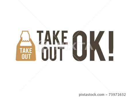 Take-out - Stock Illustration [73971632] - PIXTA