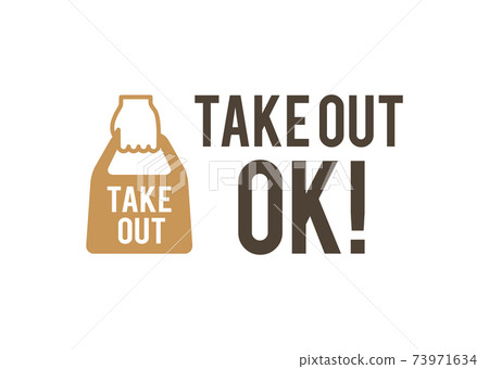 Take-out - Stock Illustration [73971634] - PIXTA