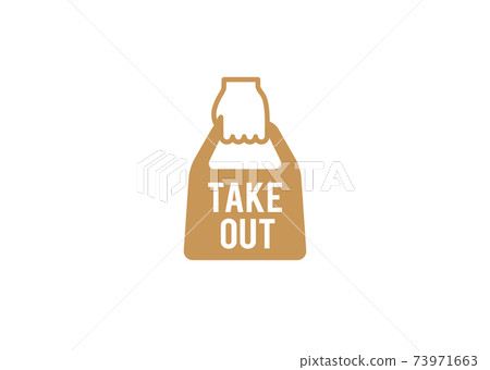 Take-out  73971663