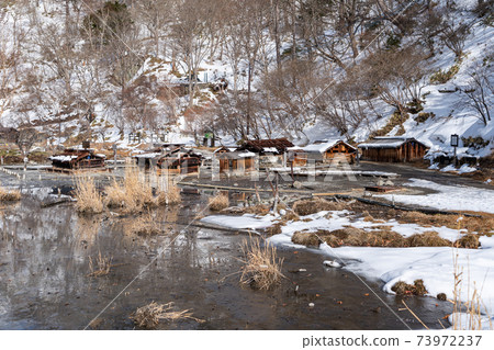 Mt. Nantai Lake Chuzenji Mountain Okunikko Tochigi Prefecture Nikko City Mountain Forest Nature Cloud Mountain Outdoor Winter Winter Mountain Conifer 73972237