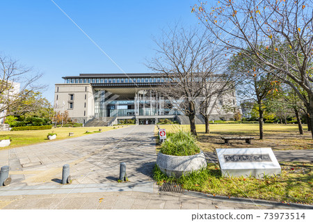 Kagoshima Prefectural Exchange Center, Kagoshima City, Kagoshima Prefecture 73973514