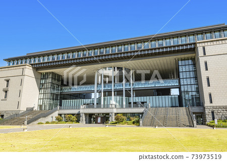 Kagoshima Prefectural Exchange Center, Kagoshima City, Kagoshima Prefecture 73973519