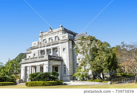 鹿兒島縣鹿兒島市政府紀念堂 鹿兒島縣鹿兒島市政府紀念堂 73973859