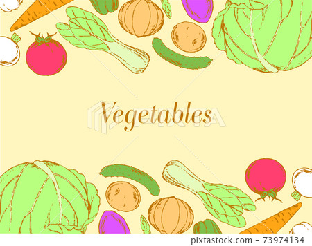 Colorful vegetable frame - Stock Illustration [73974134] - PIXTA