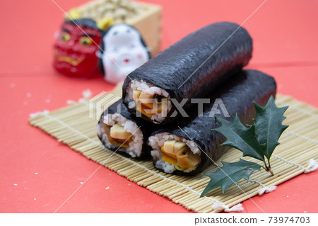 Ebata vol. Ebata vol. 73974703