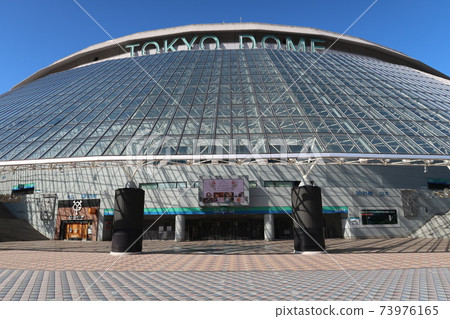 In front of Tokyo Dome on Saturday when there is nobody in the 2021 state of emergency 73976165