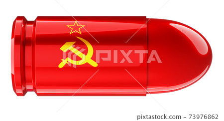 Bullet with the USSR flag, 3D rendering - Stock Illustration [73976862 ...