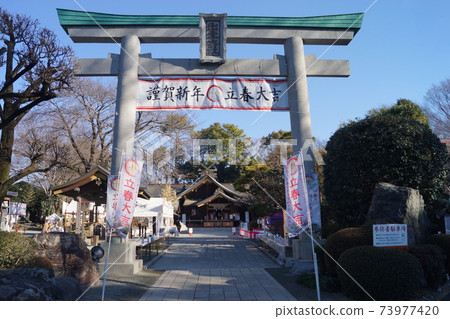 出雲大社相模神社 73977420
