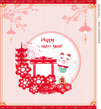 Mid-Autumn Festival for Chinese New Year- card with Maneki Neko Cat wishing Good Luck Mid-Autumn Festival for Chinese New Year- card with Maneki Neko Cat wishing Good Luck 73978393