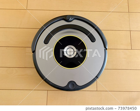 Cleaning robot 73978450