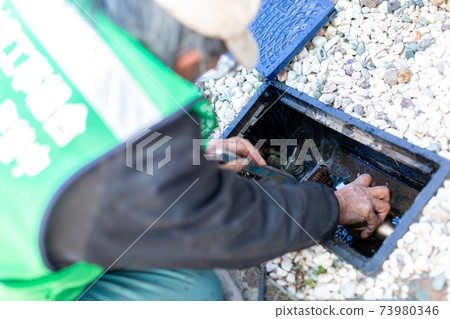 Water meter replacement work 73980346