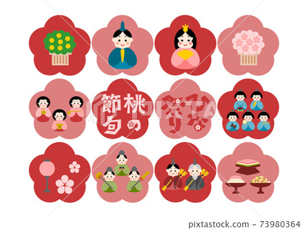 Hinamatsuri Hina doll illustration icon Plum blossom pattern Hinamatsuri Hina doll illustration icon Plum blossom pattern 73980364