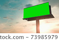 Billboard green screen chroma key 73985979