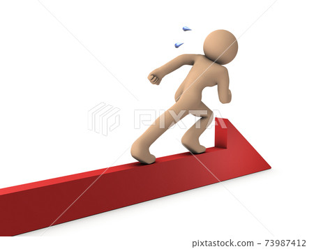 代表時代先鋒的概念。白色背景，3D翻譯。 73987412