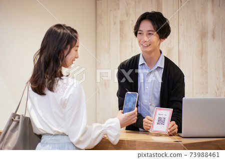 Cashless payment 73988461