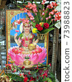 Nepal_Pokhara_Bazaar_Lakshmi 73988823