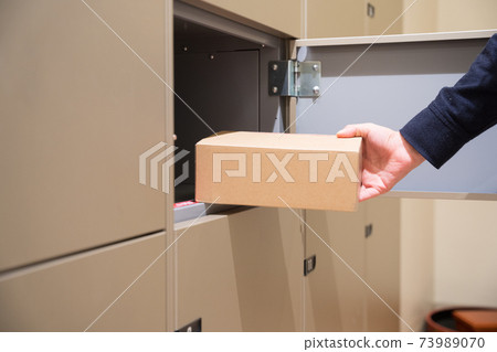 Delivery Box Delivery Box 73989070