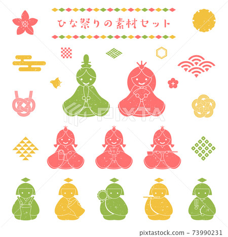 Hinamatsuri motif illustration material set Hinamatsuri motif illustration material set 73990231