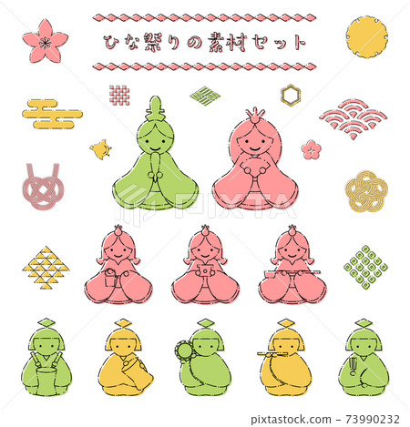 Hinamatsuri motif illustration material set Hinamatsuri motif illustration material set 73990232