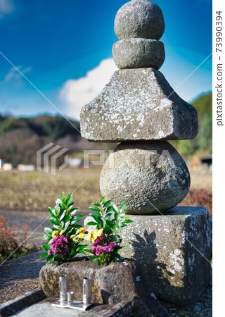 Asuka Village Shutsuka 73990394