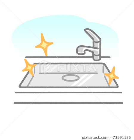 Beautiful sink 73991186