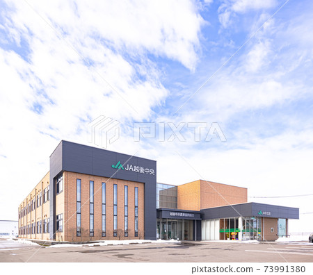 Financial institution (JA Bank) 73991380