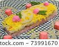 Hinamatsuri：Oshizushi 73991670