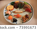 春季慶典套 73991673