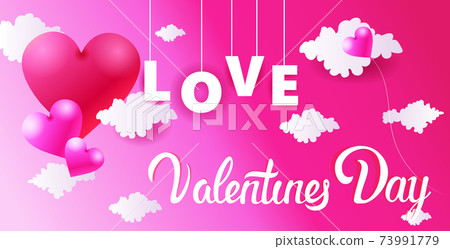 valentines day celebration love banner flyer or greeting card horizontal valentines day celebration love banner flyer or greeting card horizontal 73991779