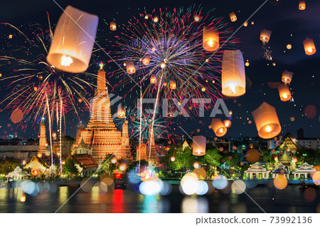Temple of dawn (wat arun) Temple of dawn (wat arun) 73992136