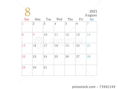 2021年8月簡單日曆 2021年8月簡單日曆 73992149