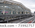 Takanawa Gayway 73992757