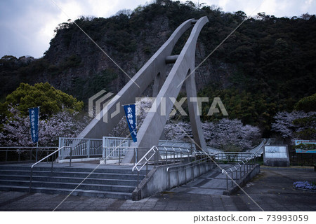 Usa City Tsujihashi Bridge Park Usa City Tsujihashi Bridge Park 73993059
