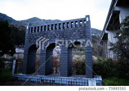 美國市(仁奈町)越田神社前站遺址 美國市(仁奈町)越田神社前站遺址 73993591