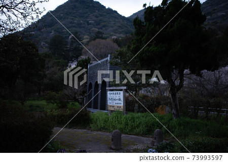 美國市(仁奈町)越田神社前站遺址 美國市(仁奈町)越田神社前站遺址 73993597