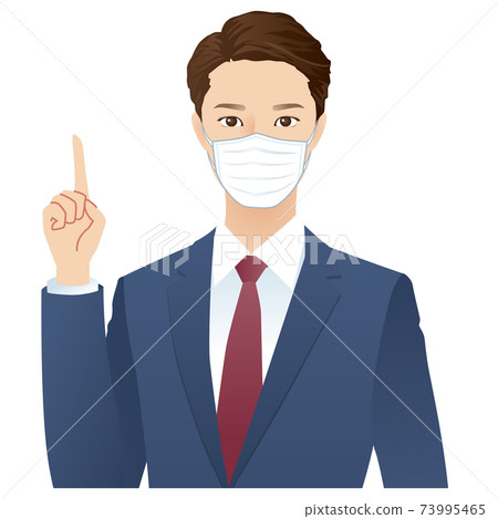 Young male businessman with a mask Young male businessman with a mask 73995465