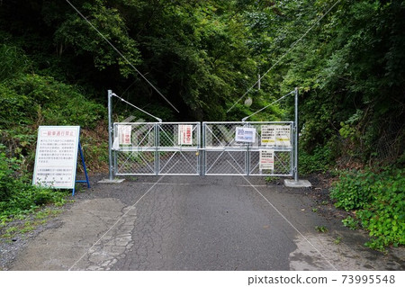 Shibazawa Gate of Mt. Shibazawa Gate of Mt. 73995548