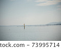Landscape landscape 73995714