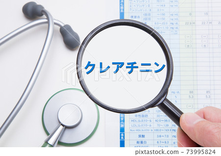 Creatinine medical image Creatinine medical image 73995824