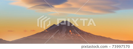 Chile landscape Chile landscape 73997570