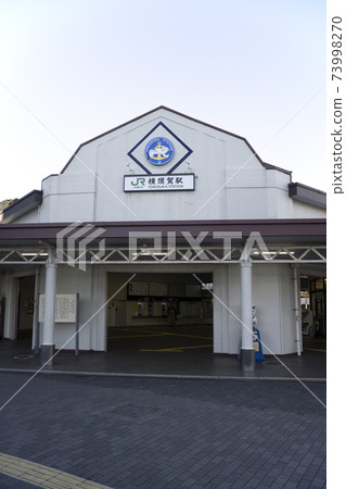 Yokosuka station building in Kanagawa prefecture 73998270