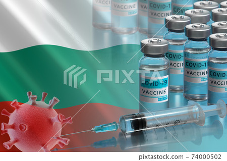 Vaccination campaign in Bulgaria . The fight against coronavirus in the World 74000502