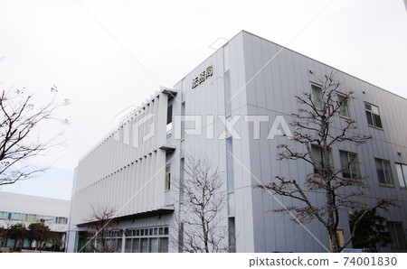 橫濱地區法務局湘南店 74001830