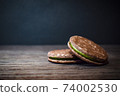 Cookie matcha flavor 74002530