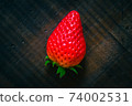 Strawberry strawberries 74002531