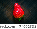 Strawberry strawberries 74002532