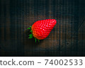 Strawberry strawberries 74002533