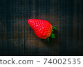 Strawberry strawberries 74002535