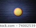 Cookies 74002539